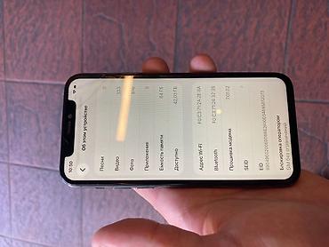 green hıll: IPhone 11 Pro, Matte Midnight Green — 8