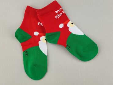 skarpety neoprenowe dla dzieci decathlon: Socks, 25–27, condition - Perfect