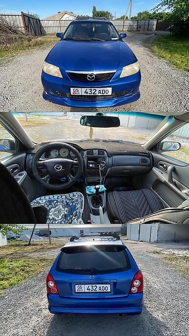 sprinter 4 4: Mazda 323: 2002 г., 1.6 л, Механика, Бензин, Хэтчбэк — 6