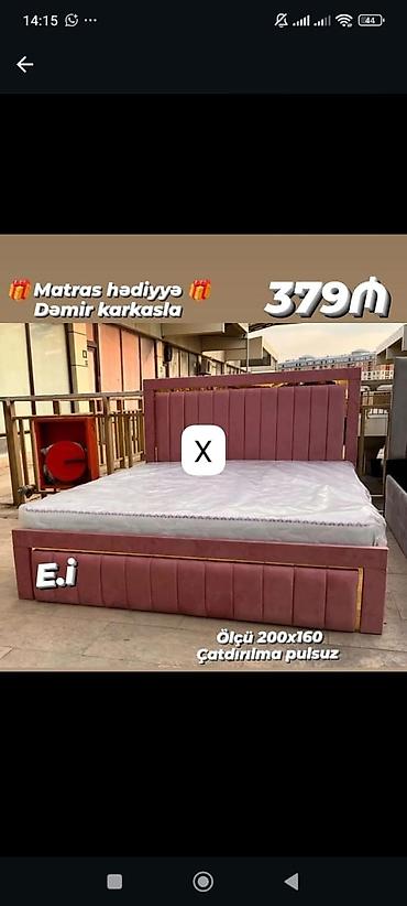 matras demiri: İkinəfərlik, Pulsuz matras, Siyirməsiz, Metal — 1