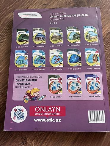 Спорт и хобби: Məhsul: 8-ci sinif riyaziyyat üzrə iki vəsait dəsti 1) Riyaziyyatdan — 4