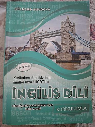 Lüğətlər: Məhsul: “İngilis Dili – Kurikulum dərsliklərinin siniflər üzrə lüğəti — 1