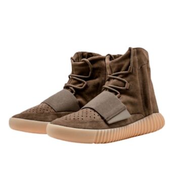 kmose gum 10000: Adidas Yeezy Boost 750 Light Brown Gum Original Unisex Razmer 40 Real