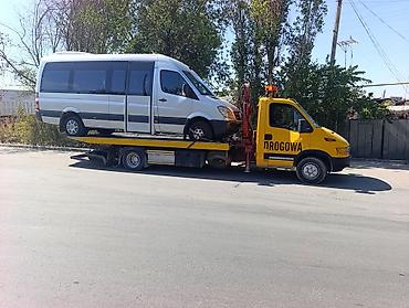 185 70 16: С лебедкой — 1