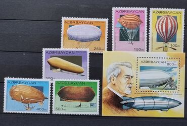 Markalar: Markalar. Azərbaycan və xarici markalar. Qiyməti 1 seriya+blok 4 azn — 2