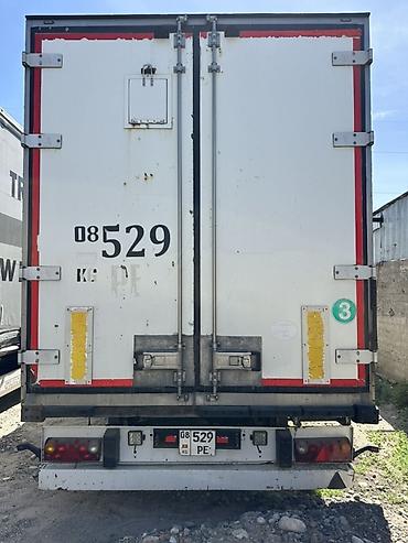 Прицепы и полуприцепы: Прицеп, Холодильник, рефрижератор, Б/у — 5