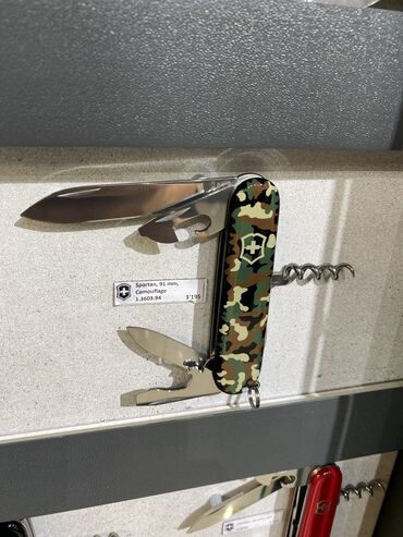 Охотничьи ножи: Нож, Новый — 16