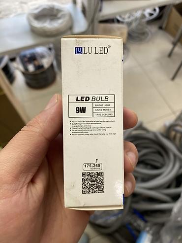 Лампочкалар: LED-лампа LU LED, 9W - Тип: светодиодная лампа в форме “свеча” - — 2