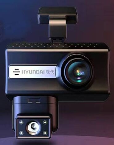 видеорегистратор б у: Регистратор на автомобиль Hyundai C25. Камера HD разрешением 1440р