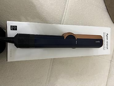 Düzləşdiricilər və ütüfenlər: Ütü fen Dyson, 80 - 140 °C, Yeni, Ünvandan götürmə — 1