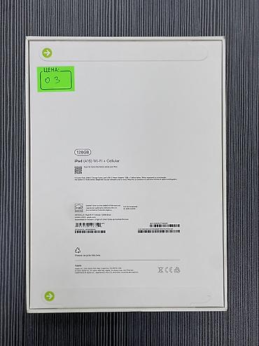 xiaomi pad se: Планшет, Apple, память 128 ГБ, 10" - 11", 5G, Новый, Классический цвет - Синий — 2