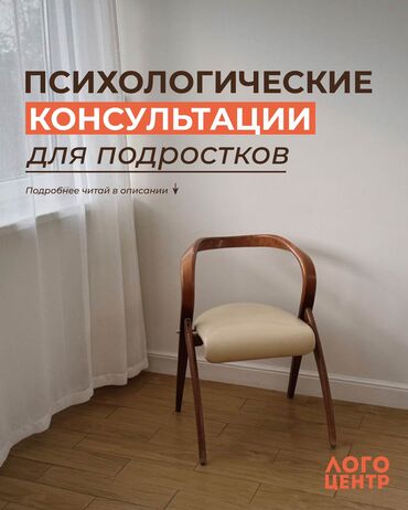 частный репетитор подготовка к школе: Если ваш ребёнок стал замкнутым, раздражительным, потерял интерес к