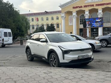 жылга сай арча бешик: Hozon Neta U PRO 400 Год выпуска 2021 12 месяц Полностью