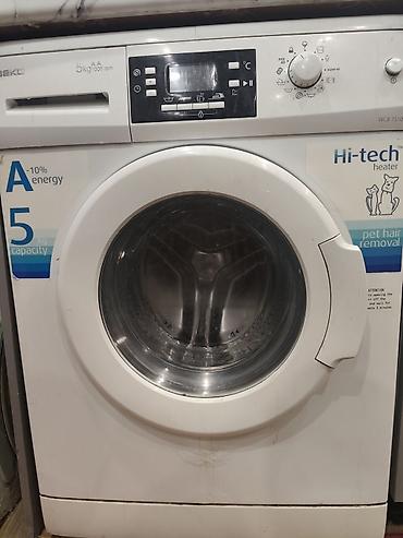 Стиральная машина BEKO WCB 75107 - Тип: фронтальная загрузка -