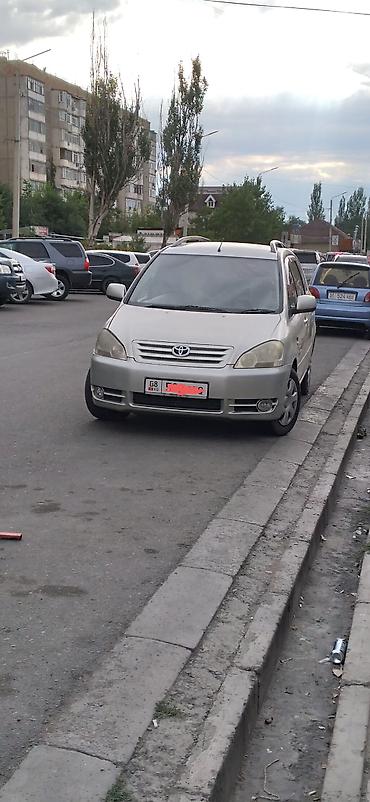 таёта версо: Toyota Avensis Verso: 2002 г., 2.4 л, Автомат, Бензин, Минивэн — 5
