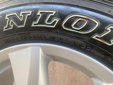 112 5: Колесо в сборе: шина + литой диск - Шина: Dunlop Grandtrek AT22 - — 3
