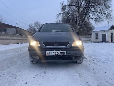 Opel: Opel Zafira: 2001 г., 2 л, Механика, Дизель, Минивэн — 17