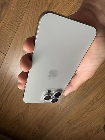 Мобильные телефоны и аксессуары: IPhone 15 Pro, Б/у, 512 ГБ, Natural Titanium, Зарядное устройство, Защитное стекло, Чехол, 87 % — 4