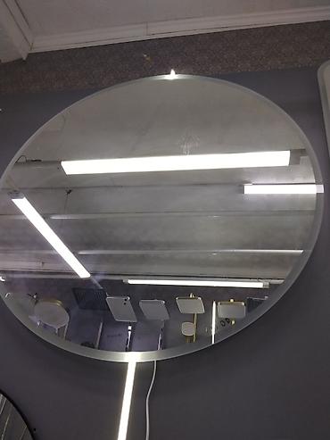 купить зеркало с подсветкой: Круглое настенное зеркало с LED‑подсветкой - Диаметр: крупный формат — 1