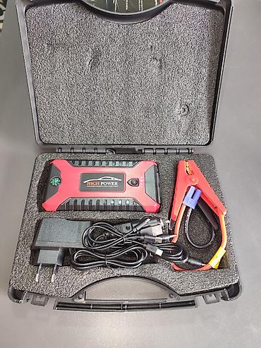 мото номер: Пуско-зарядное устройство Jump Starter 12V Компактный — 10