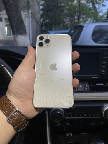 айфон 11 про дисплей: IPhone 11 Pro Max, Б/у, 256 ГБ, Белый, Защитное стекло, Чехол, 73 %