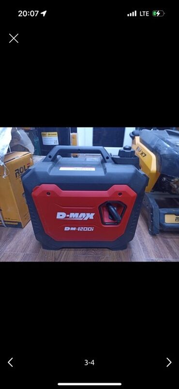 водяной насос для полива полей: Портативный инверторный генератор D-MAX DM-1200i в корпусе