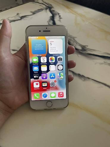 poco m5c: IPhone 7, Б/у, 128 ГБ, Серебристый, Чехол — 4