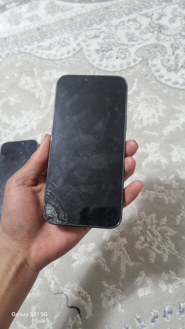 Apple iPhone: IPhone 16 Pro Max, Новый — 8