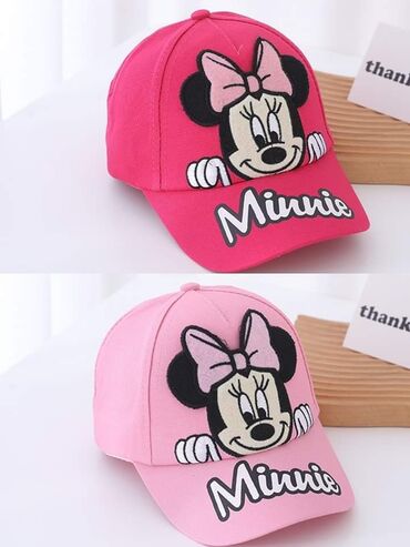 Ostale dečije stvari: Kačketi za decu
Cena 1100 din — 26