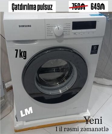 Paltaryuyan maşınlar: Paltaryuyan maşın Samsung, 7 kq, Avtomat, Qurutmasız, Kredit yoxdur
