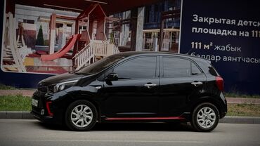 шевроле спарк 2017 цена: Kia Morning: 2017 г., 1 л, Автомат, Бензин