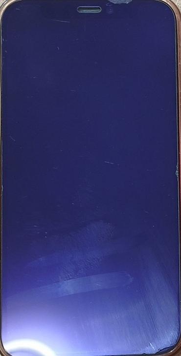a 30 s: IPhone 12 mini (PRODUCT)RED - Компактный 5.4" OLED Super Retina XDR — 1