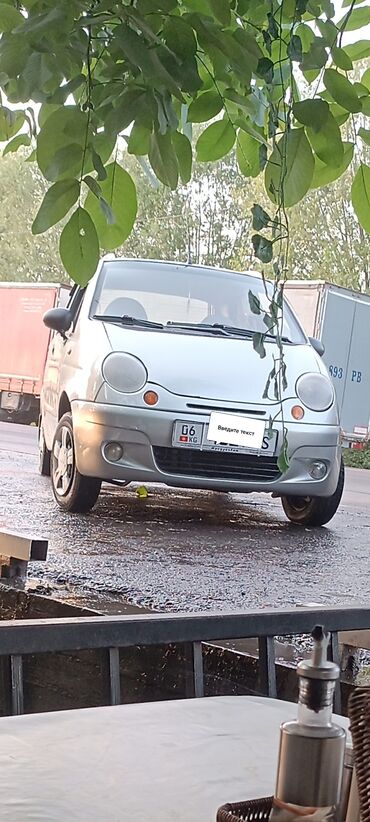 Daewoo: Daewoo Matiz: 2006 г., 0.8 л, Механика, Бензин, Седан