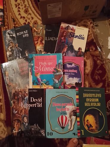 история азербайджана 5 класс pdf: Hər biri yenidir hər biri 1 AZN verilir .toplu alışsa endirim