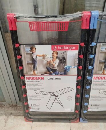 Другие хозтовары: Paltar üçün quruducu “Devecioğlu Harbinger Modern MM 015, 20m”