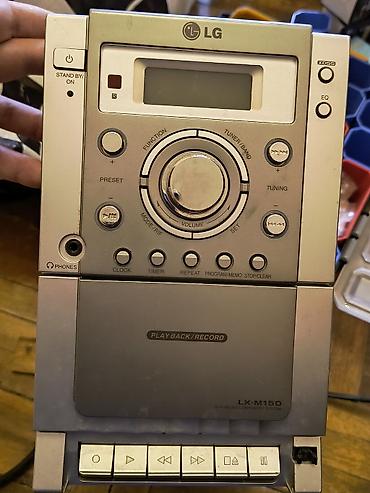 iphone 2016 se: LG LX-M150 Hi-Fi Micro Component System - Funksiyalar: CD (MP3 — 1