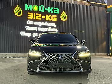 lexus: Lexus ES: 2019 г., 2.5 л, Вариатор, Гибрид, Седан — 2
