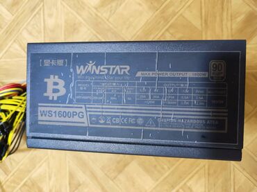 айфон 14 plus: Блок питания, Б/у, Winstar, 1600 Вт, 80 Plus, 1600 Вт