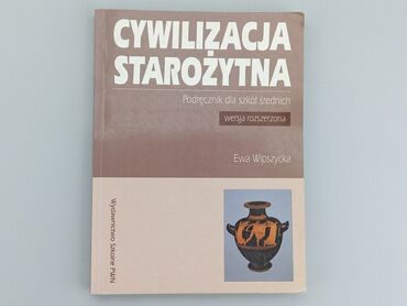 Rozrywka: Książka, gatunek - Literatura faktu, stan - Bardzo dobry