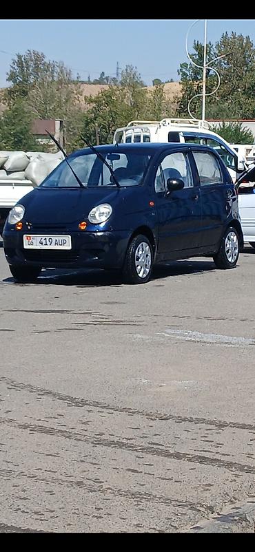 daewoo matiz шина: Daewoo Matiz: 2008 г., 0.8 л, Механика, Бензин, Хэтчбэк — 1