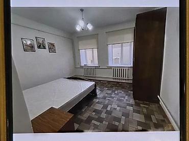 Дома: 690 м², 3 комнаты, Азия Молл, Без подселения — 7