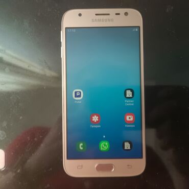 Samsung: Samsung Galaxy J3 2018, 16 GB, rəng - Bej, Sensor, İki sim kartlı