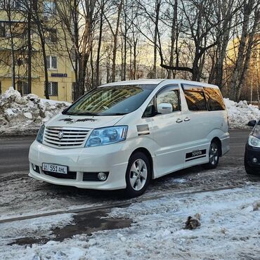 тойота рав 4 1995 года цена: Toyota Alphard: 2003 г., 2.4 л, Автомат, Газ, Минивэн