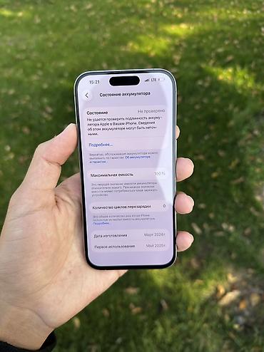 15 pro 512: IPhone 15 Pro, Б/у, 256 ГБ, Natural Titanium, Чехол, 100 % — 3