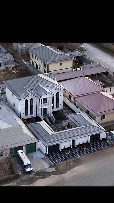 Продажа коттеджей и домов: 🔥 СРОЧНО ПРОДАЁТСЯ РОСКОШНЫЙ ДОМ В АРЧА-БЕШИКЕ 🔥 Для тех, кто выбирает — 11