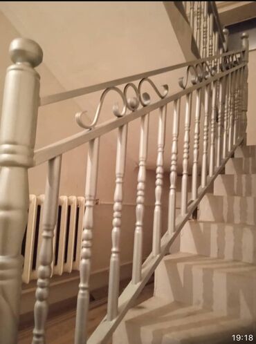 Сварка: Сварка — 11