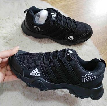 lidl haljine 2024: Trainers, Adidas, size - 45