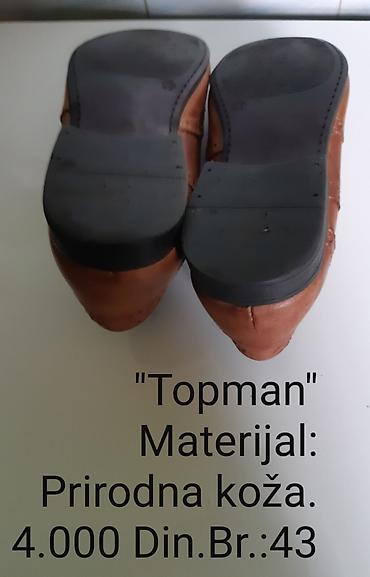 Cipele: Muške cipele „Topman” – brogue/oxford stil - Materijal: prirodna koža — 10