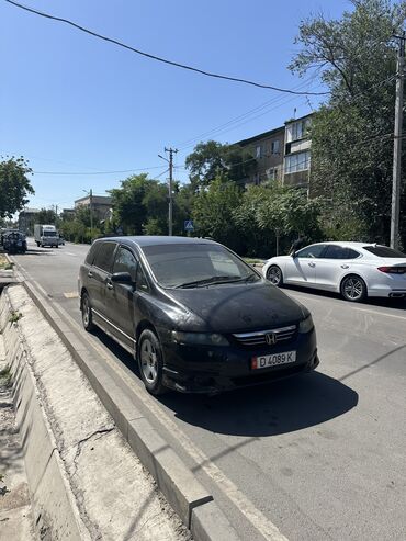 суппорт тормозной купить бишкек: Honda Odyssey: 2004 г., 2.4 л, Автоматтык, Газ, Вэн/Минивэн