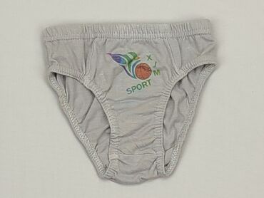 majtki peppa 98: Panties, condition - Good